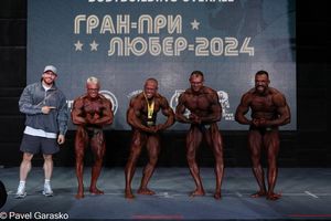 Фотограф Павел Гарасько (5.05.2024)